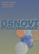 Stankov Branko, Ljutica Milorad, Đokić Ljubica - Osnovi strabizmologije