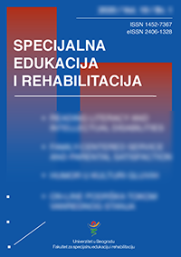 Časopis Specijalna edukacija i rehabilitacija
