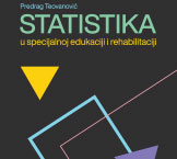 Predrag Teovanović - Statistika u specijalnoj edukaciji i rehabilitaciji